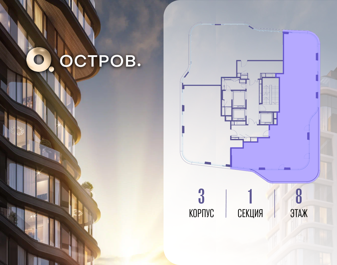 Фото квартиры по адресу Москва, улица Нижние Мнёвники 