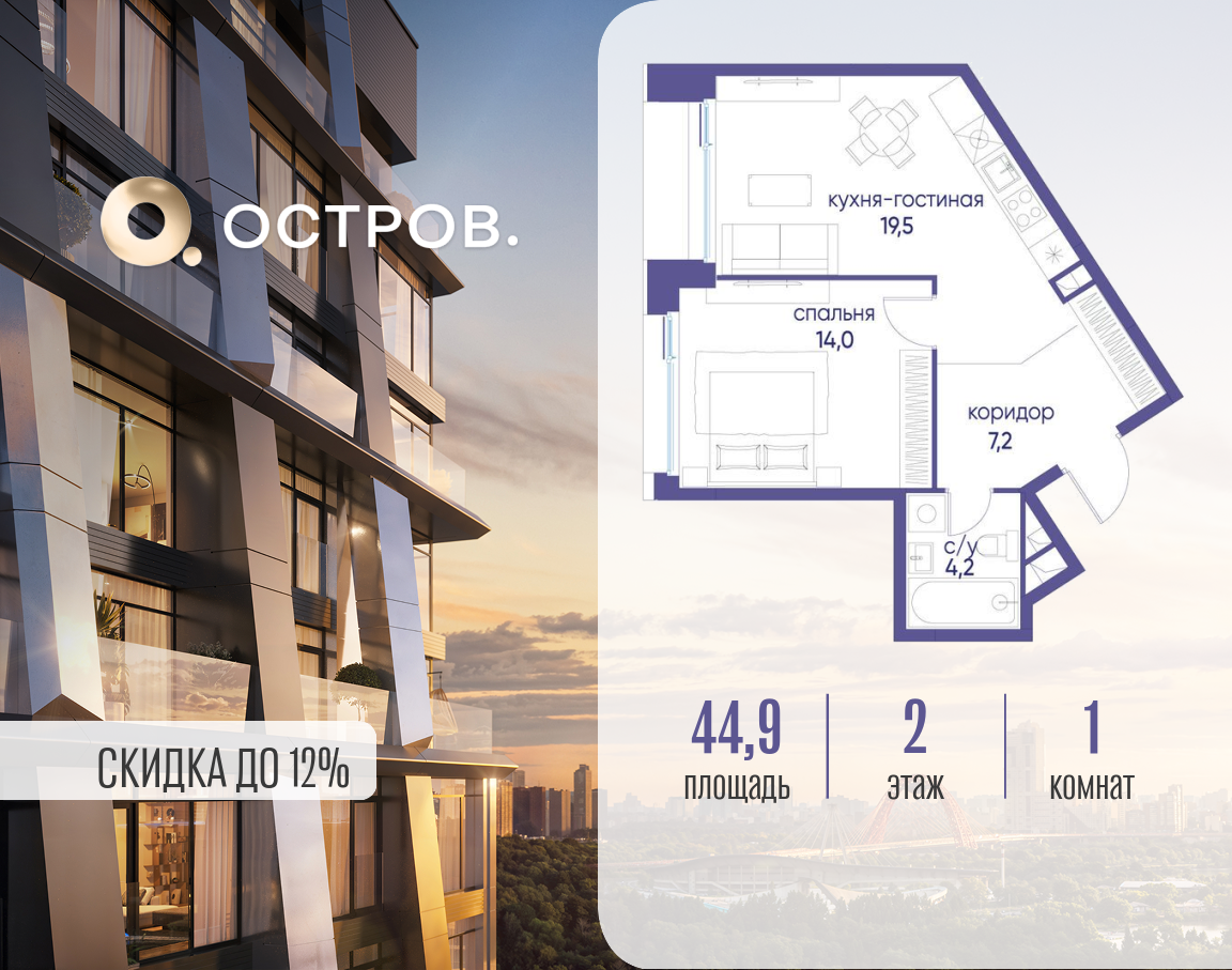 Объект по адресу Москва, улица Нижние Мнёвники, 35 