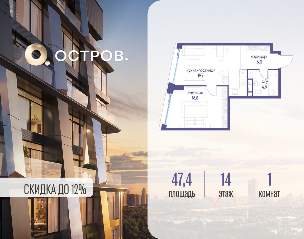 Объект по адресу Москва, улица Нижние Мнёвники, 35 