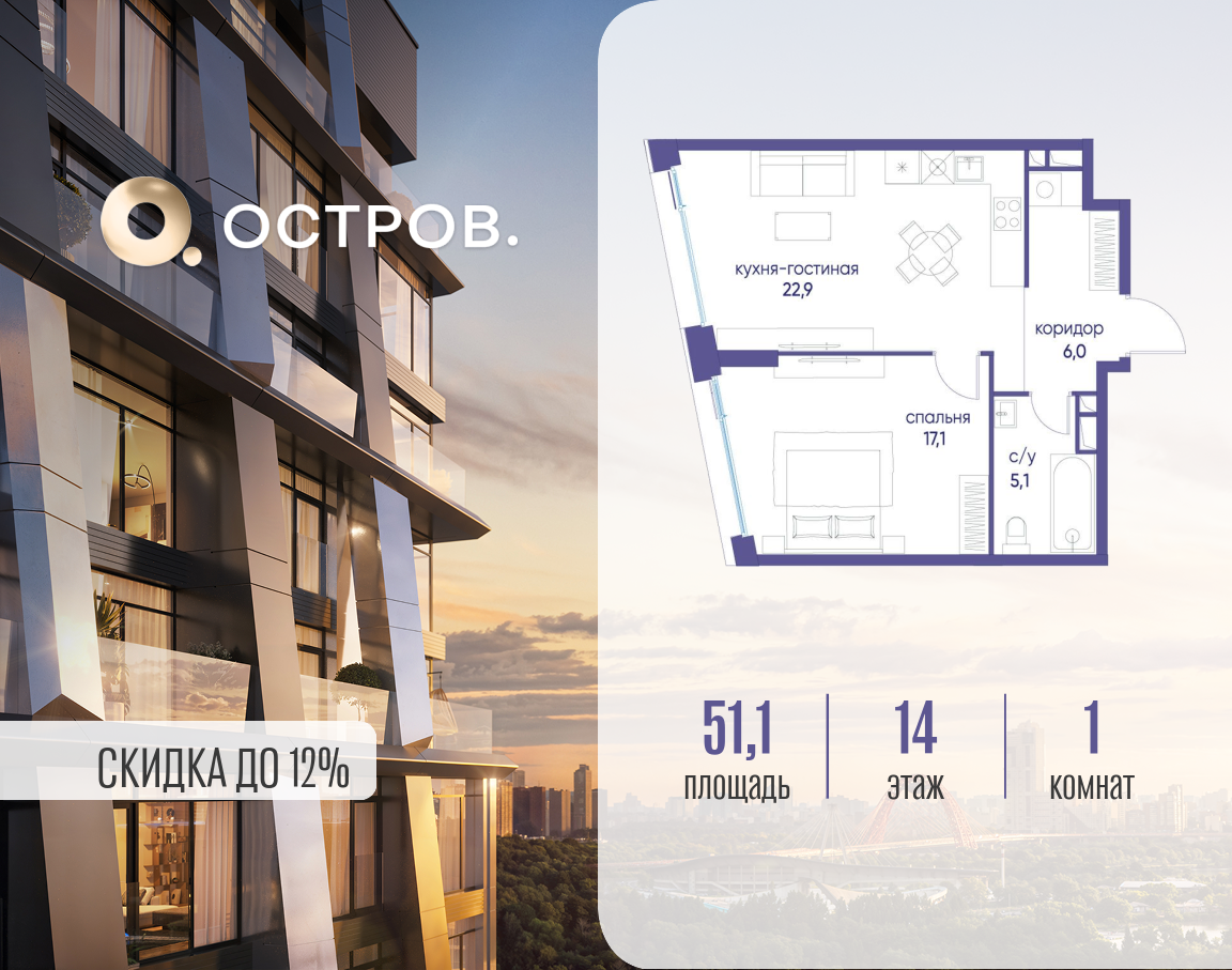 Объект по адресу Москва, улица Нижние Мнёвники, 35 