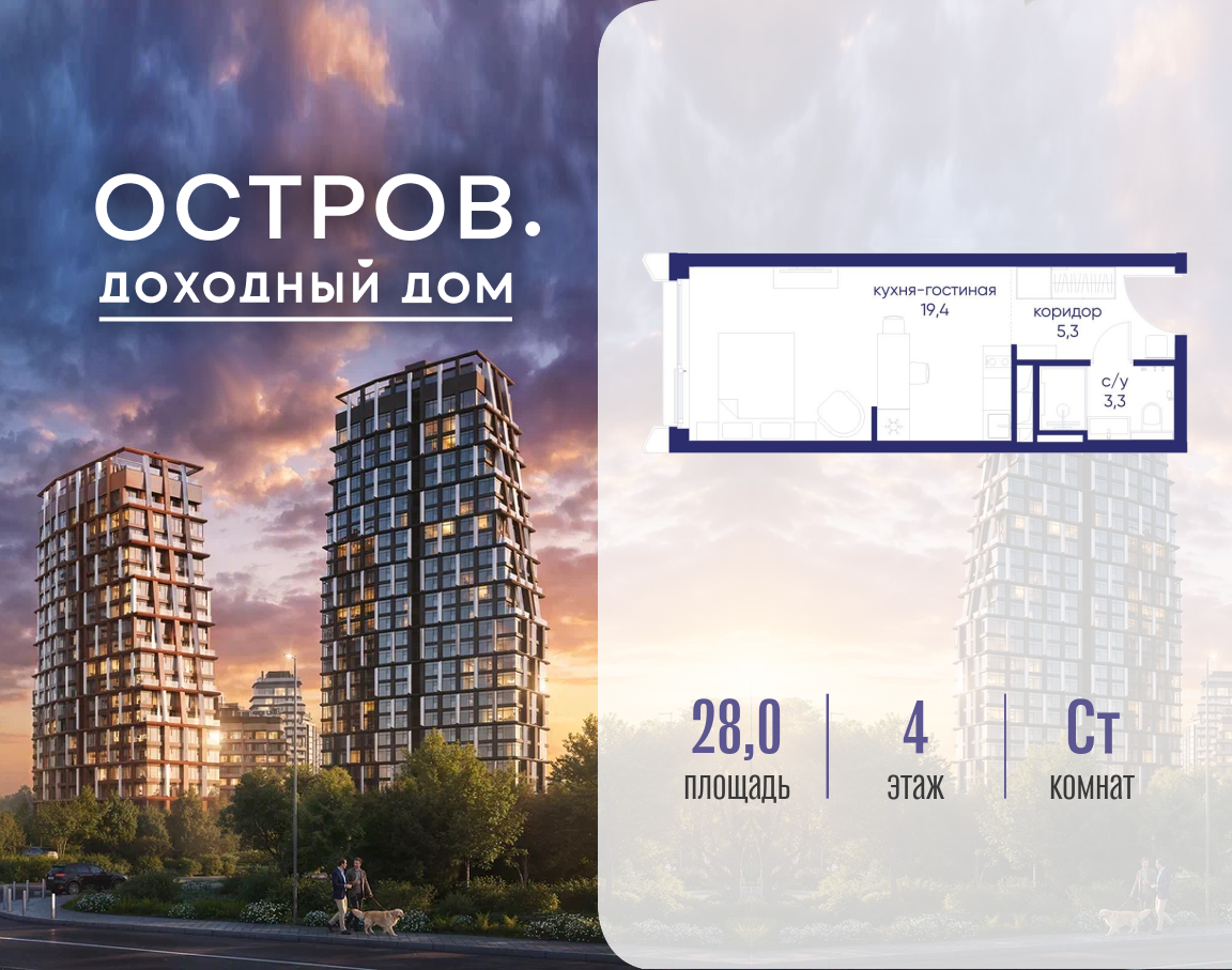 Объект по адресу Москва, ул. Нижние Мнёвники, земельный участок 62В, корпус 1 