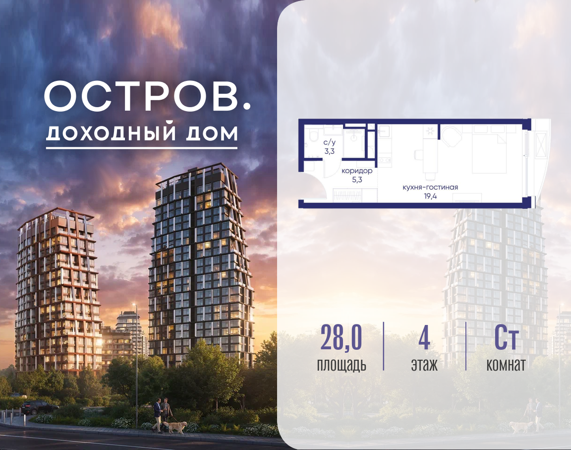 Объект по адресу Москва, ул. Нижние Мнёвники, земельный участок 62В, корпус 1 