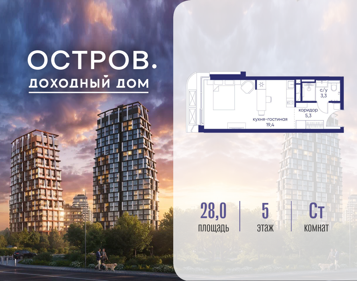 Объект по адресу Москва, ул. Нижние Мнёвники, земельный участок 62В, корпус 1 