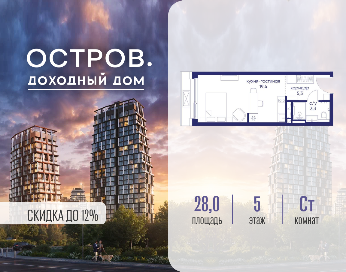 Объект по адресу Москва, ул. Нижние Мнёвники, земельный участок 62В, корпус 1 