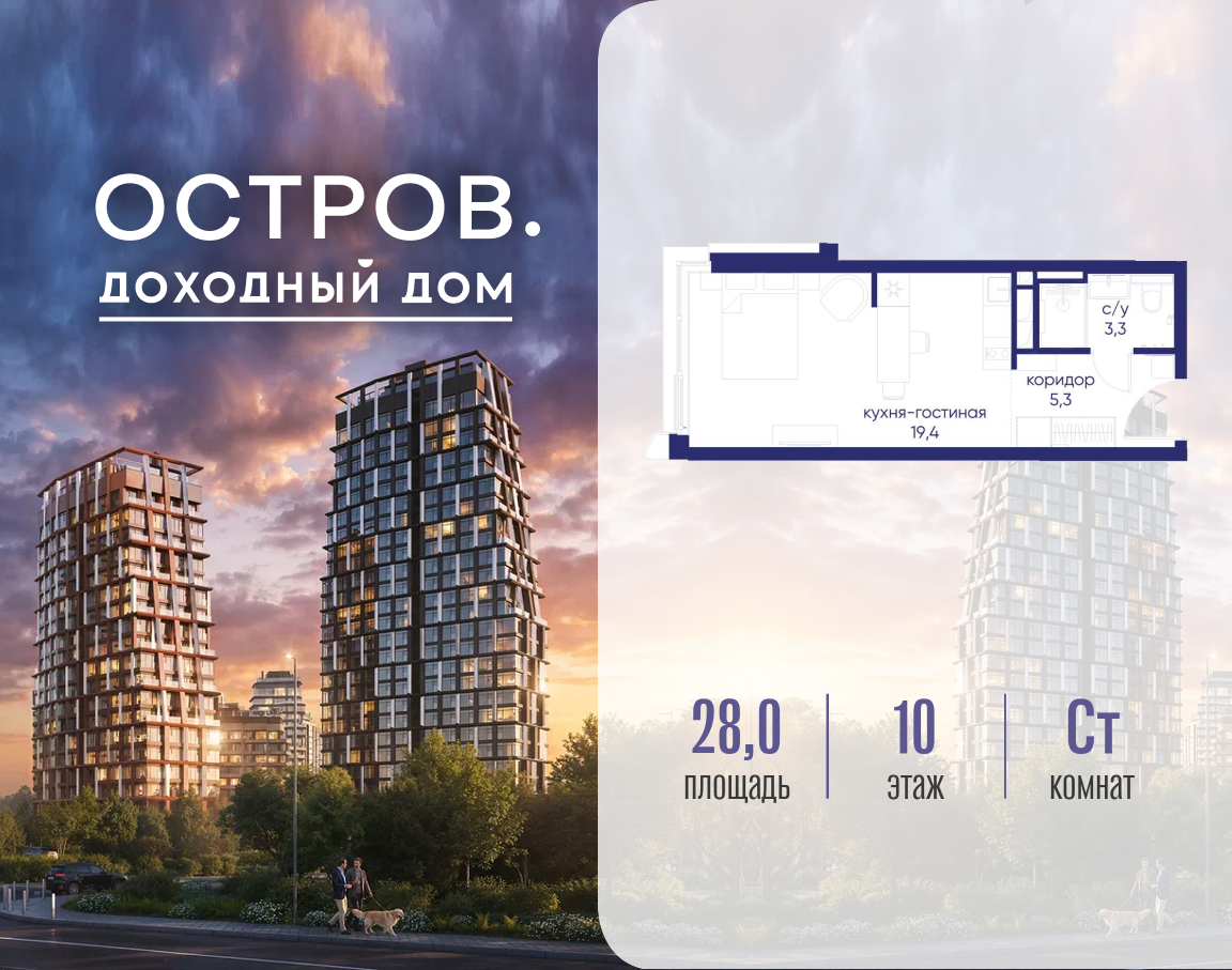 Объект по адресу Москва, ул. Нижние Мнёвники, земельный участок 62В, корпус 1 