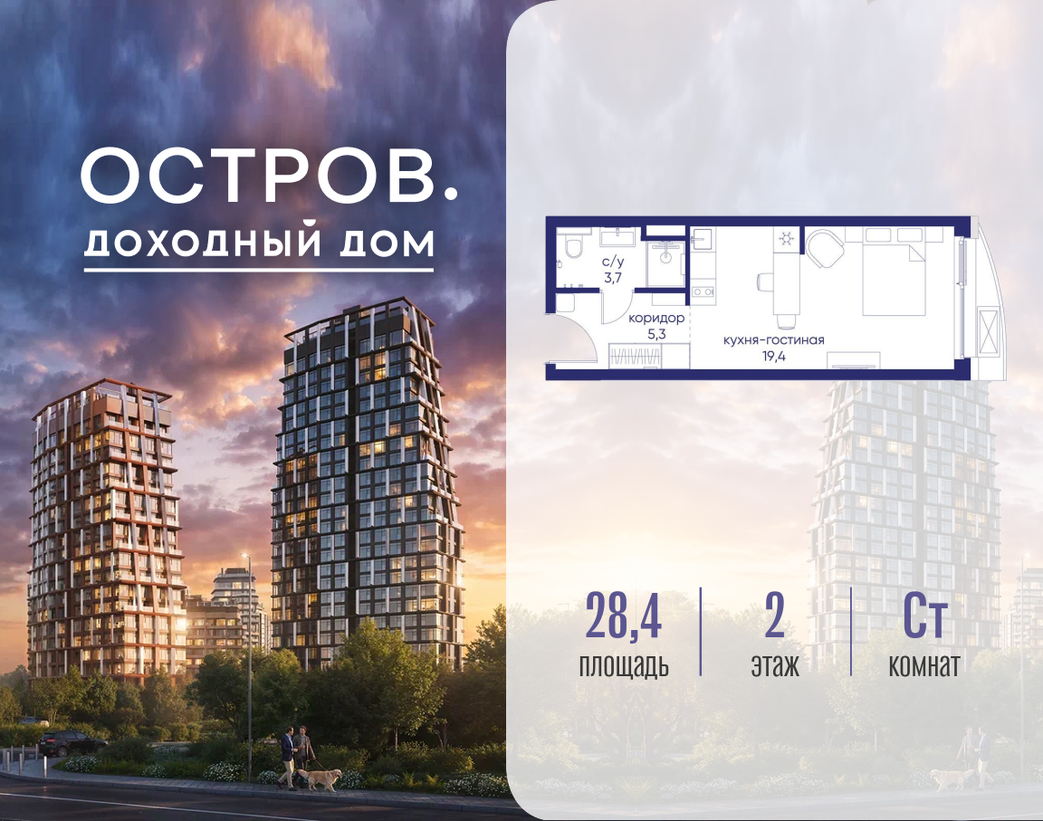 Объект по адресу Москва, ул. Нижние Мнёвники, земельный участок 62В, корпус 1 