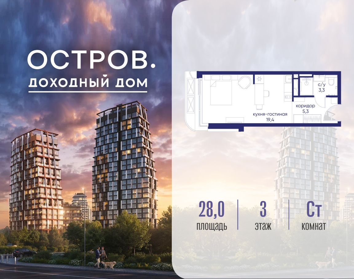 Объект по адресу Москва, ул. Нижние Мнёвники, земельный участок 62В, корпус 1 