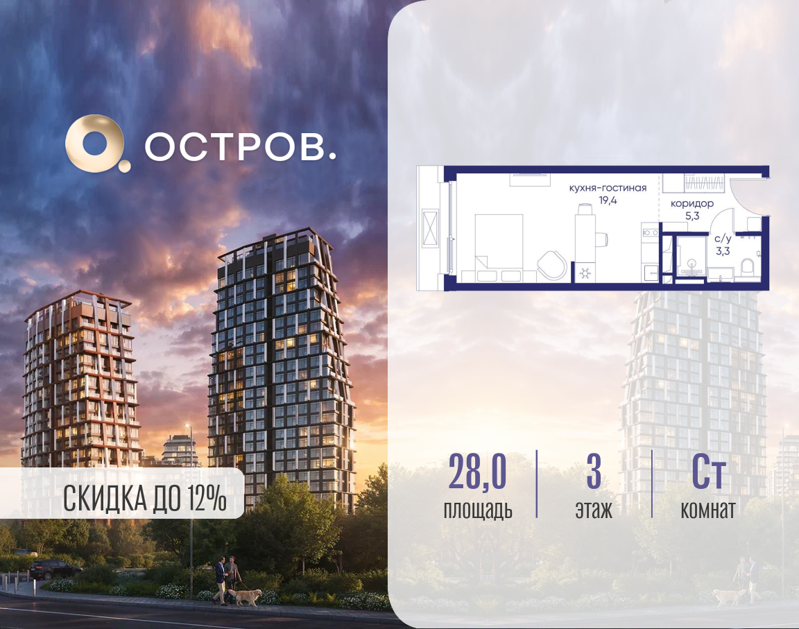 Объект по адресу Москва, ул. Нижние Мнёвники, земельный участок 62В, корпус 1 