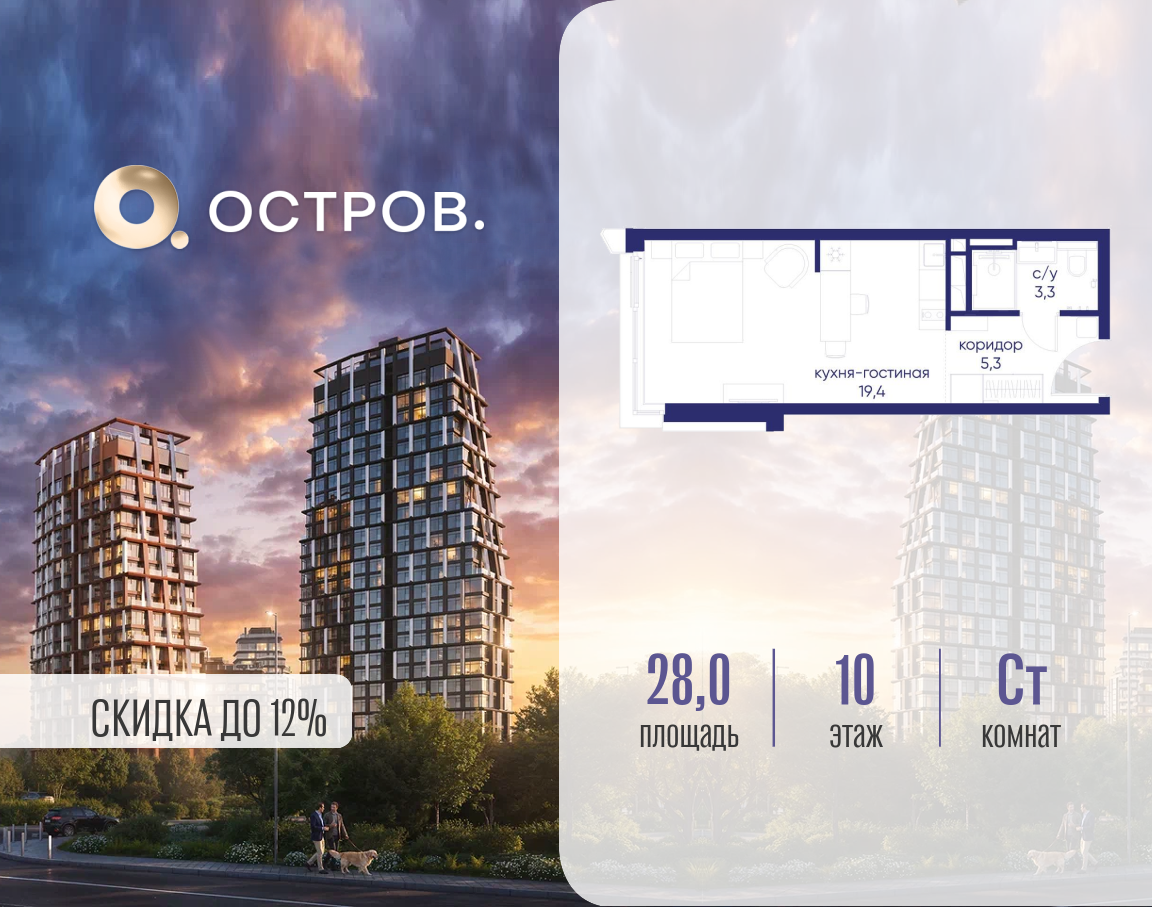 Объект по адресу Москва, ул. Нижние Мнёвники, земельный участок 62В, корпус 1 