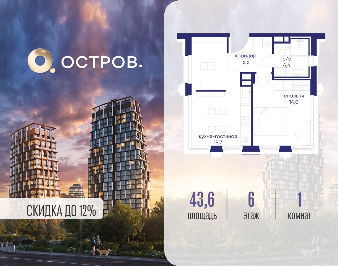 Объект по адресу Москва, ул. Нижние Мнёвники, земельный участок 62В, корпус 1 