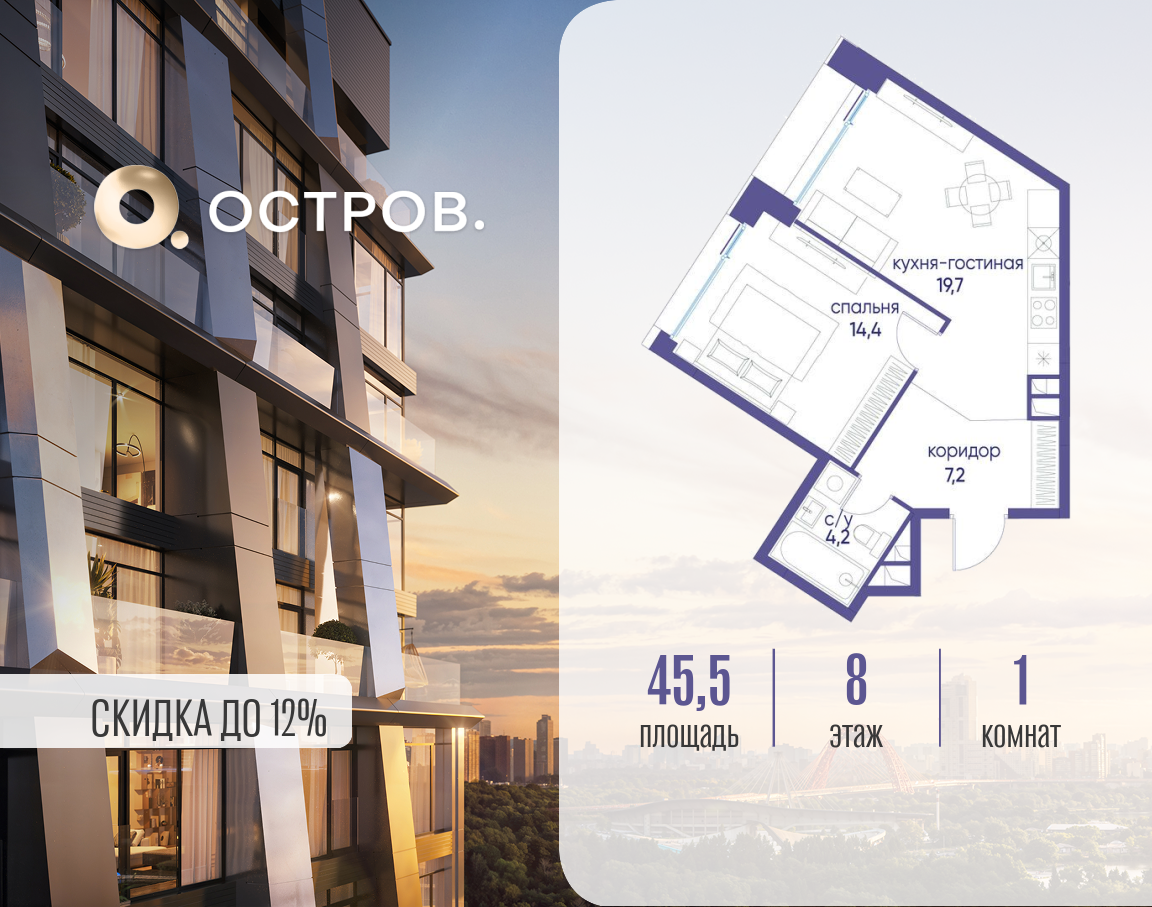 Объект по адресу Москва, улица Нижние Мнёвники, 35 