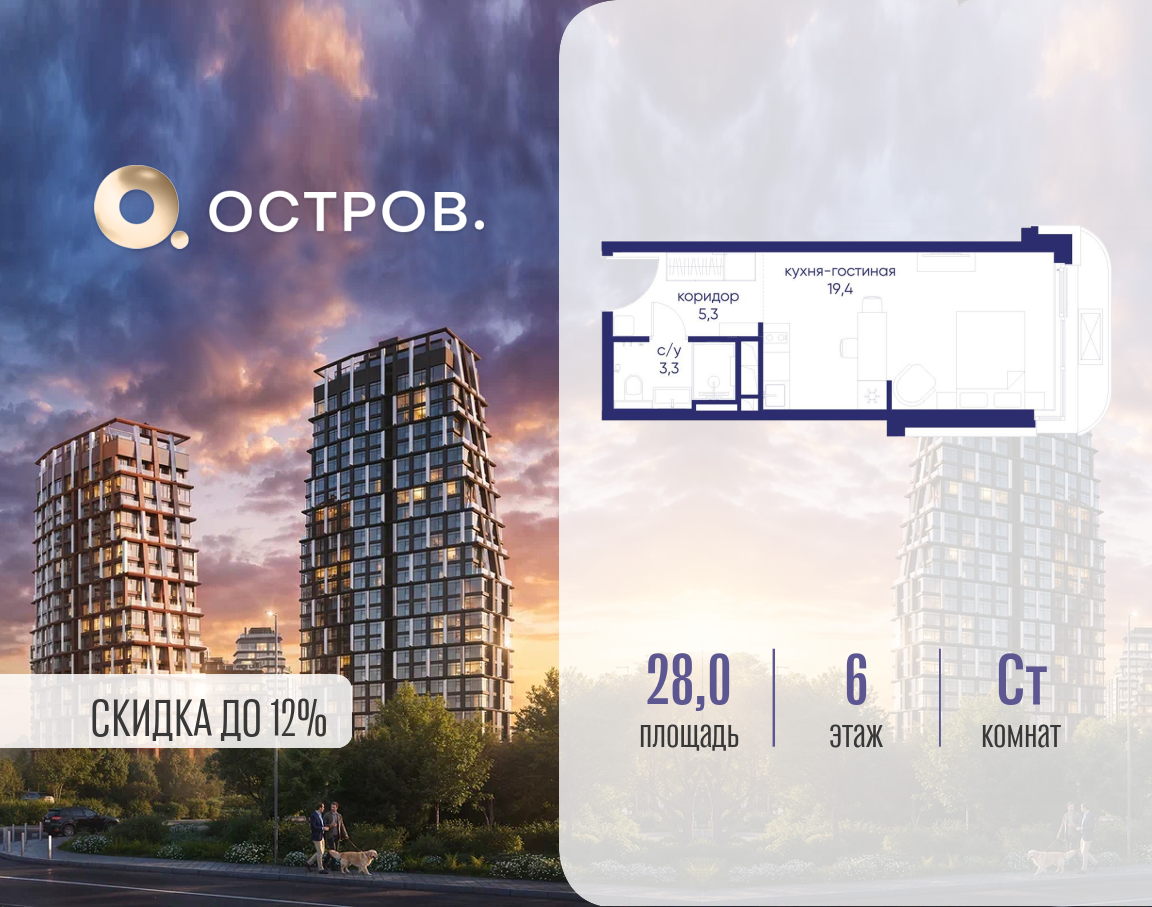 Объект по адресу Москва, ул. Нижние Мнёвники, земельный участок 62В, корпус 1 