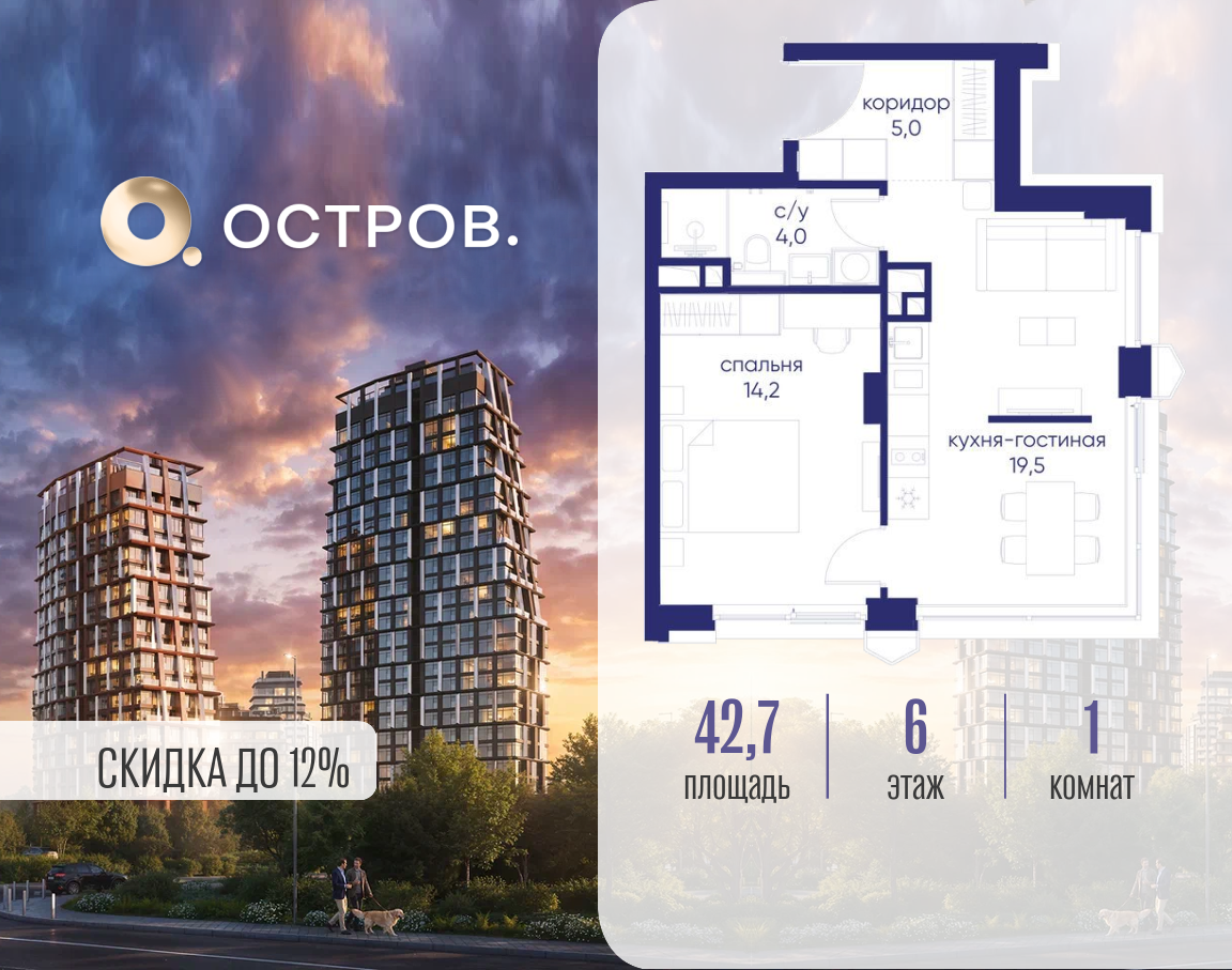 Объект по адресу Москва, ул. Нижние Мнёвники, земельный участок 62В, корпус 1 