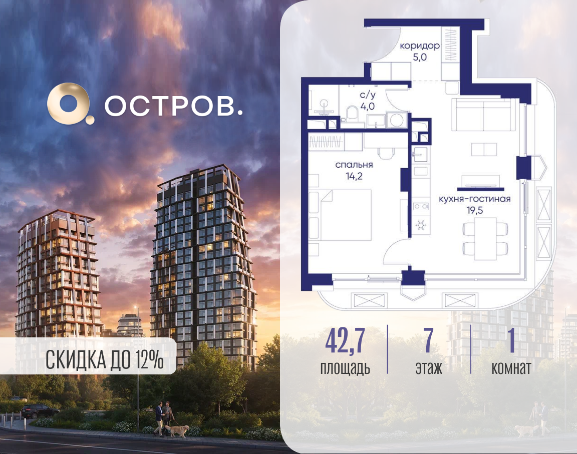 Объект по адресу Москва, ул. Нижние Мнёвники, земельный участок 62В, корпус 1 