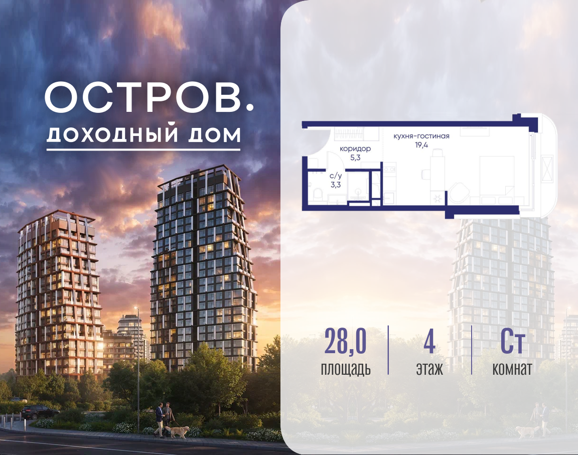 Объект по адресу Москва, ул. Нижние Мнёвники, земельный участок 62В, корпус 1 