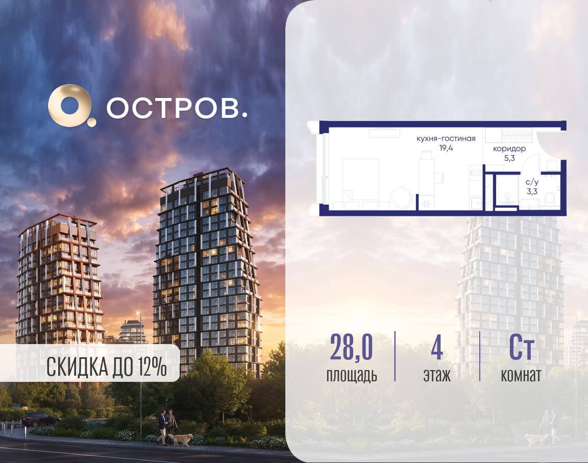 Объект по адресу Москва, ул. Нижние Мнёвники, земельный участок 62В, корпус 1 