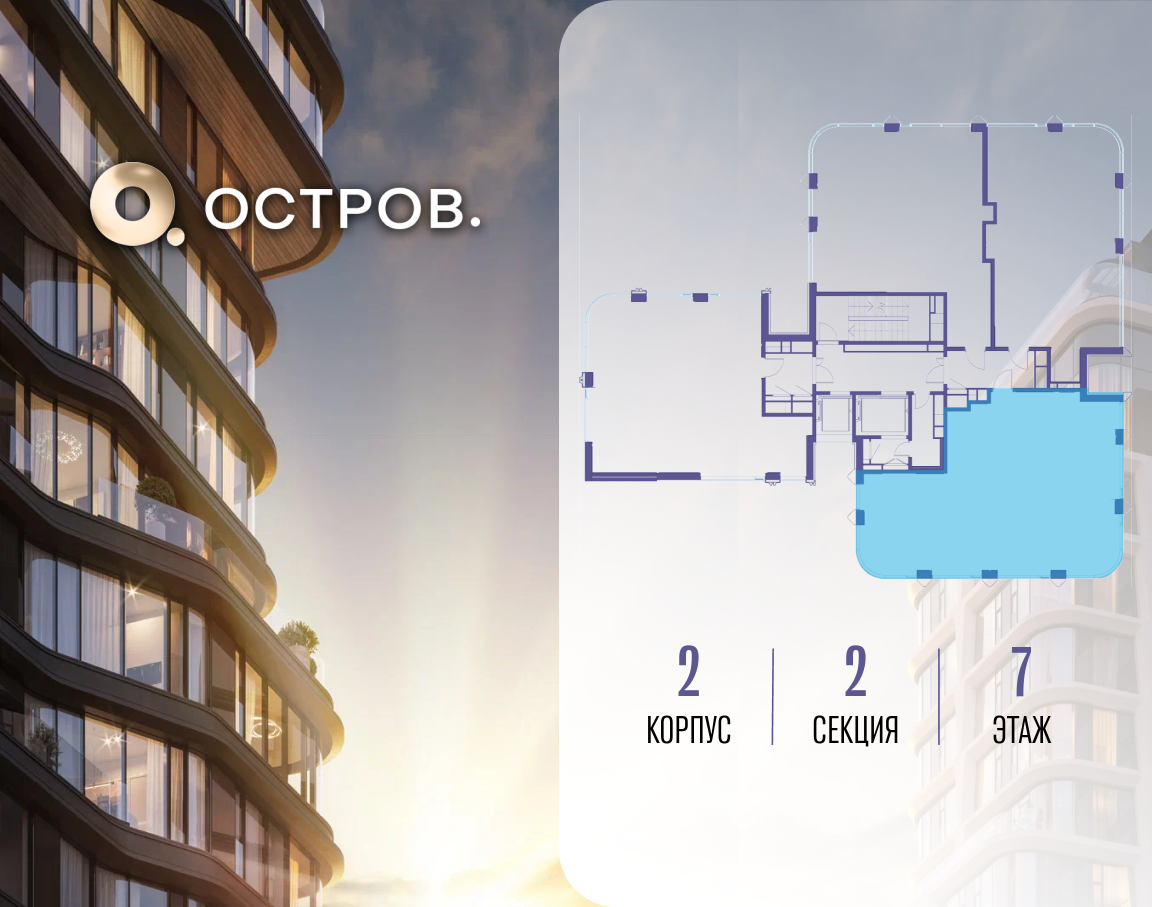 Фото квартиры по адресу Москва, улица Нижние Мнёвники 