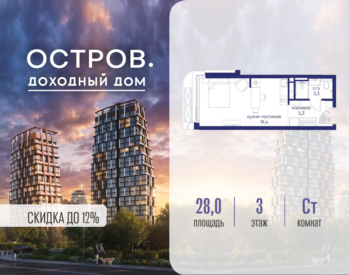 Объект по адресу Москва, ул. Нижние Мнёвники, земельный участок 62В, корпус 1 
