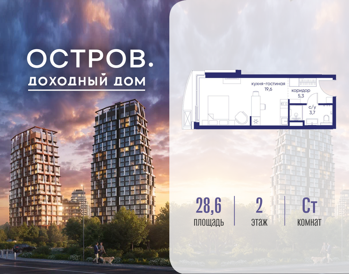 Объект по адресу Москва, ул. Нижние Мнёвники, земельный участок 62В, корпус 1 