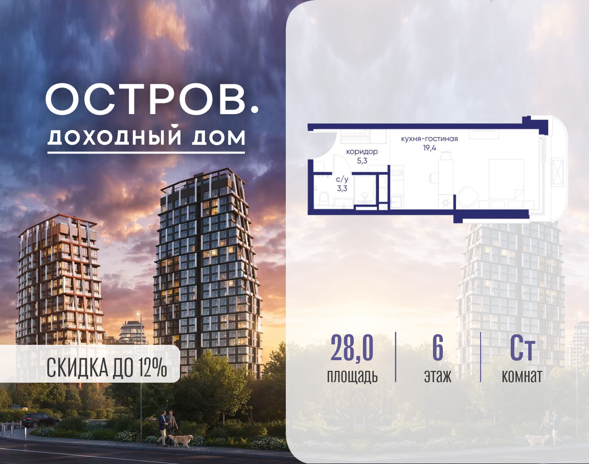 Объект по адресу Москва, ул. Нижние Мнёвники, земельный участок 62В, корпус 1 