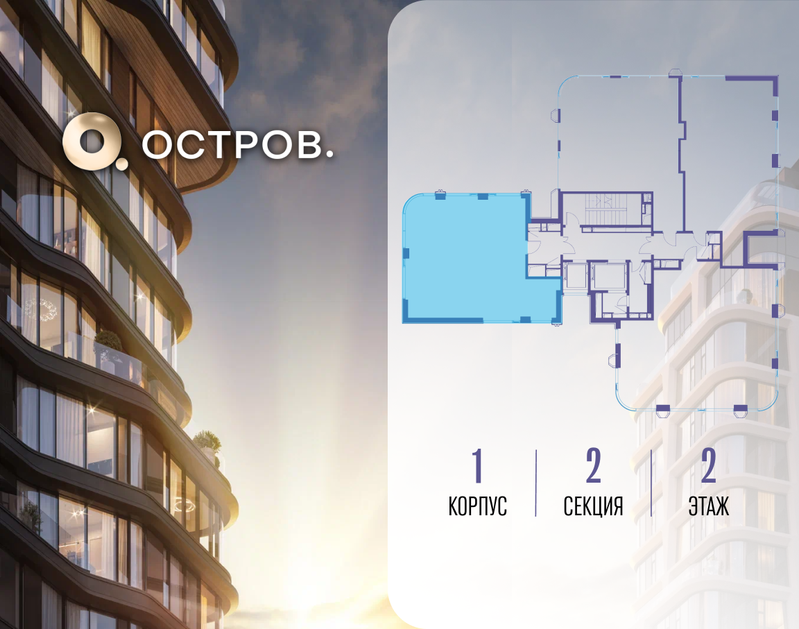 Фото квартиры по адресу Москва, улица Нижние Мнёвники 