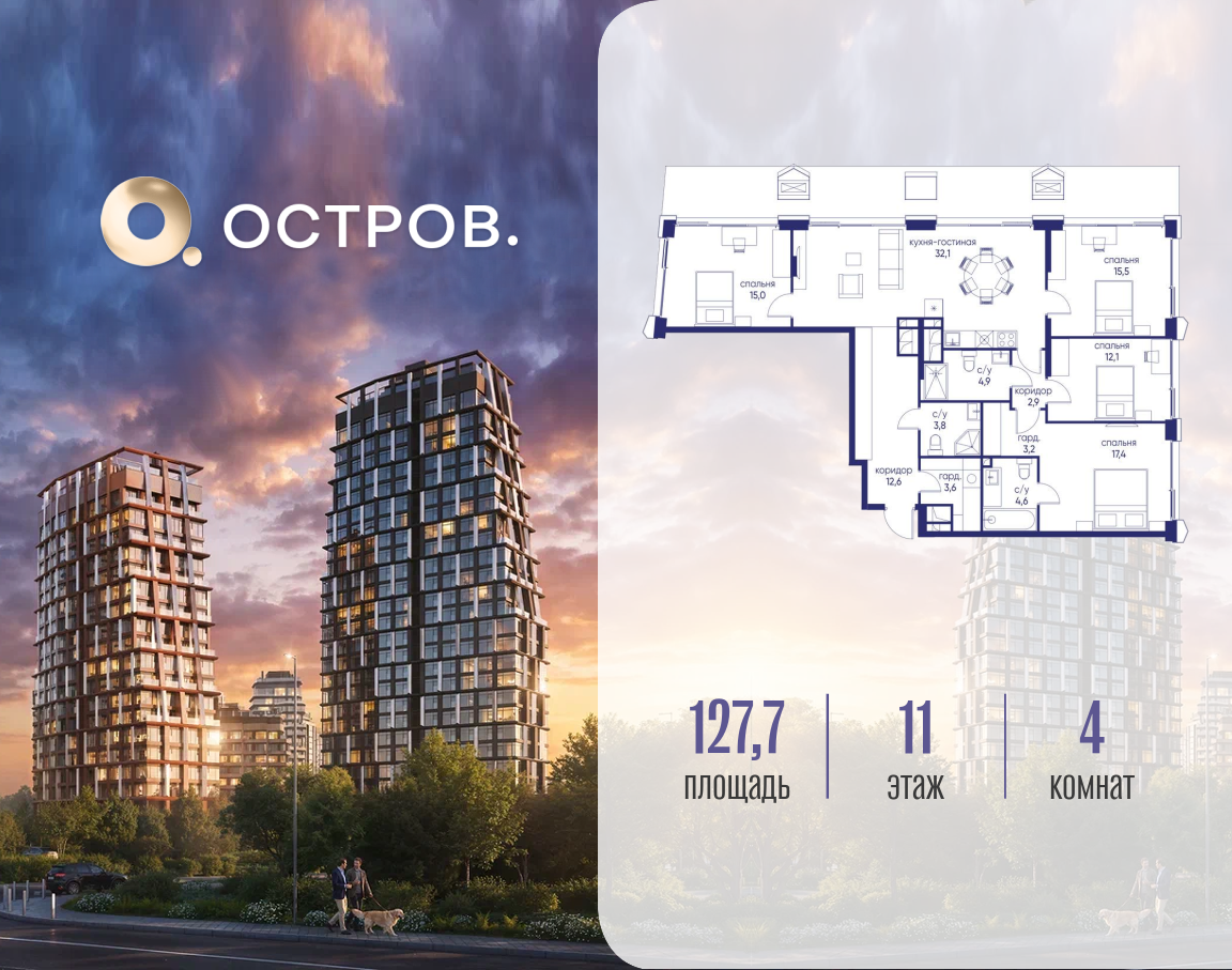 Объект по адресу Москва, ул. Нижние Мнёвники, земельный участок 62В, корпус 3 