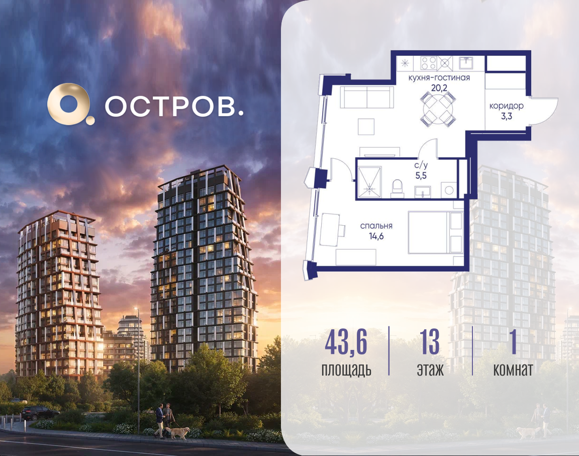 Объект по адресу Москва, ул. Нижние Мнёвники, земельный участок 62В, корпус 3 