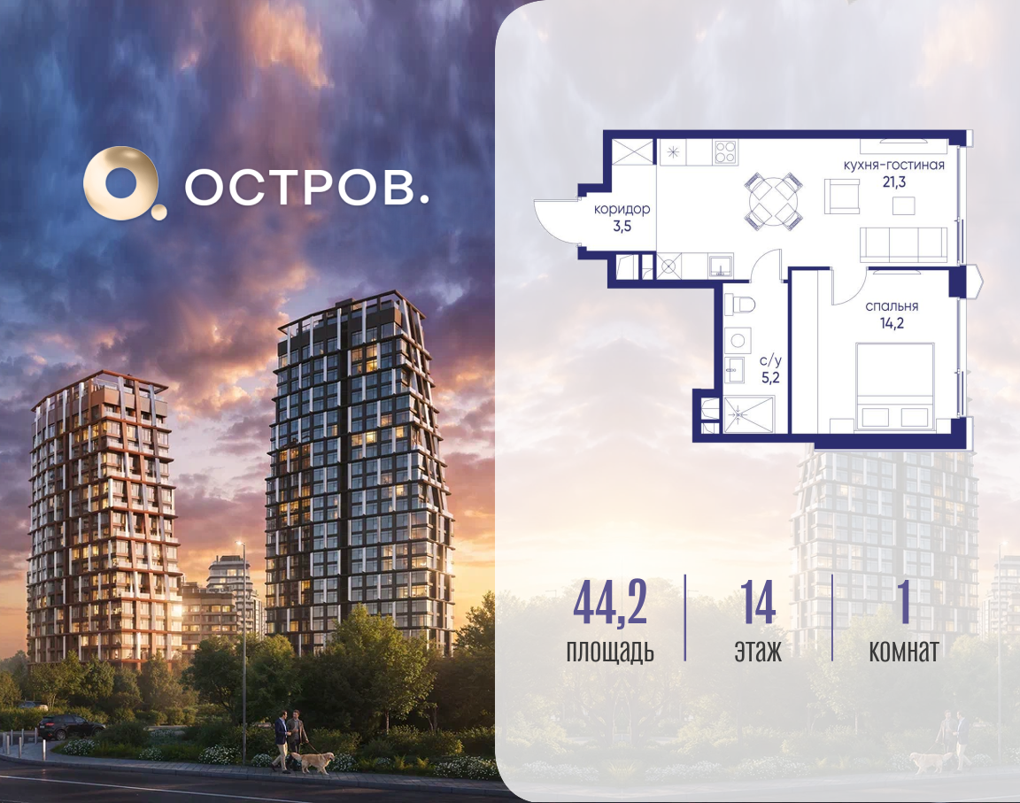 Объект по адресу Москва, ул. Нижние Мнёвники, земельный участок 62В, корпус 3 