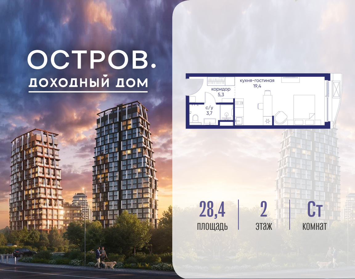 Объект по адресу Москва, ул. Нижние Мнёвники, земельный участок 62В, корпус 1 