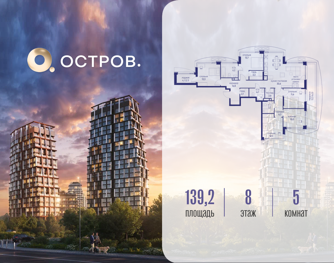 Объект по адресу Москва, ул. Нижние Мнёвники, земельный участок 62В, корпус 2 