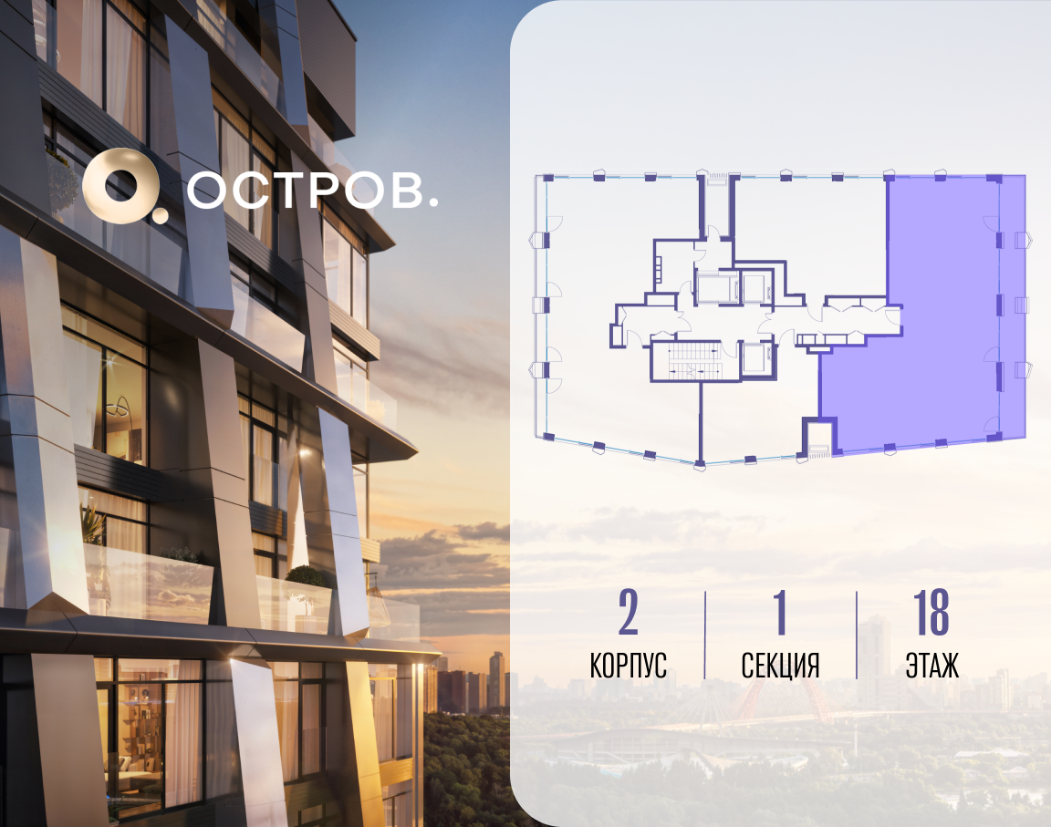 Объект по адресу Москва, улица Нижние Мнёвники, 35 