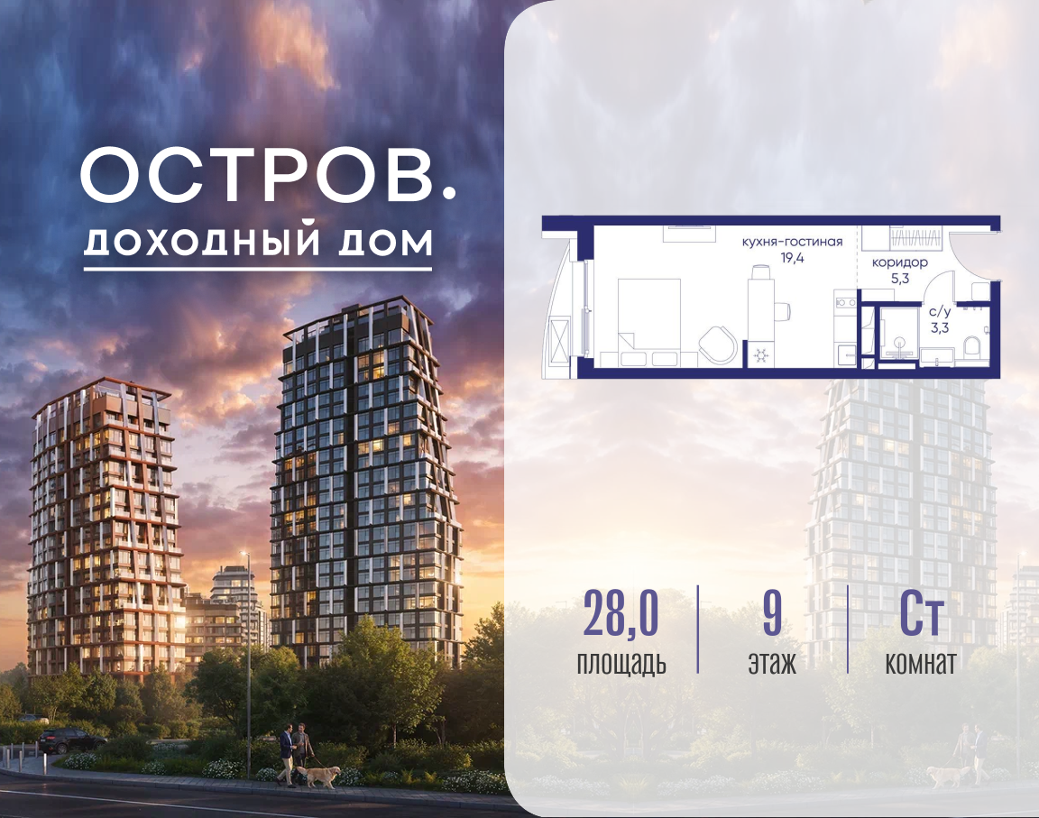 Объект по адресу Москва, ул. Нижние Мнёвники, земельный участок 62В, корпус 1 