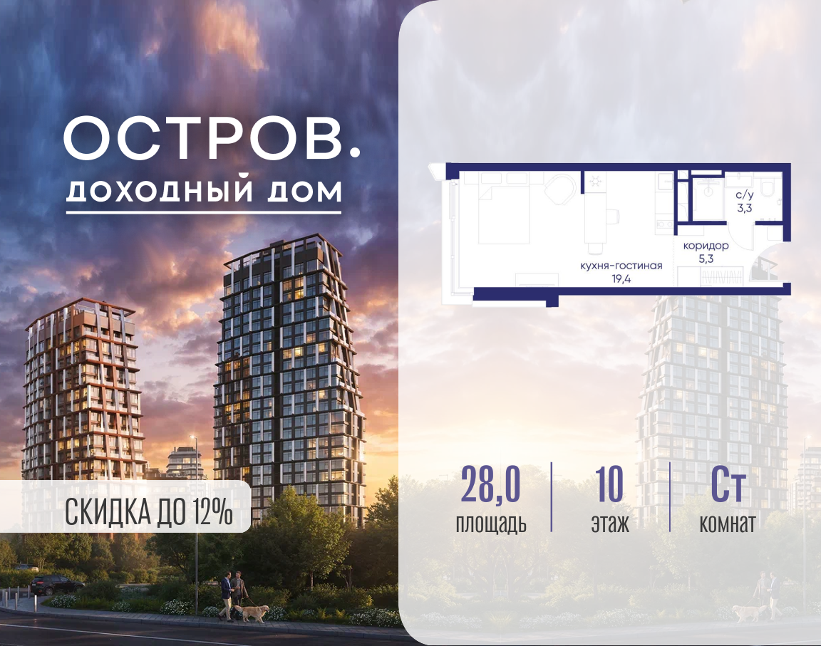 Объект по адресу Москва, ул. Нижние Мнёвники, земельный участок 62В, корпус 1 