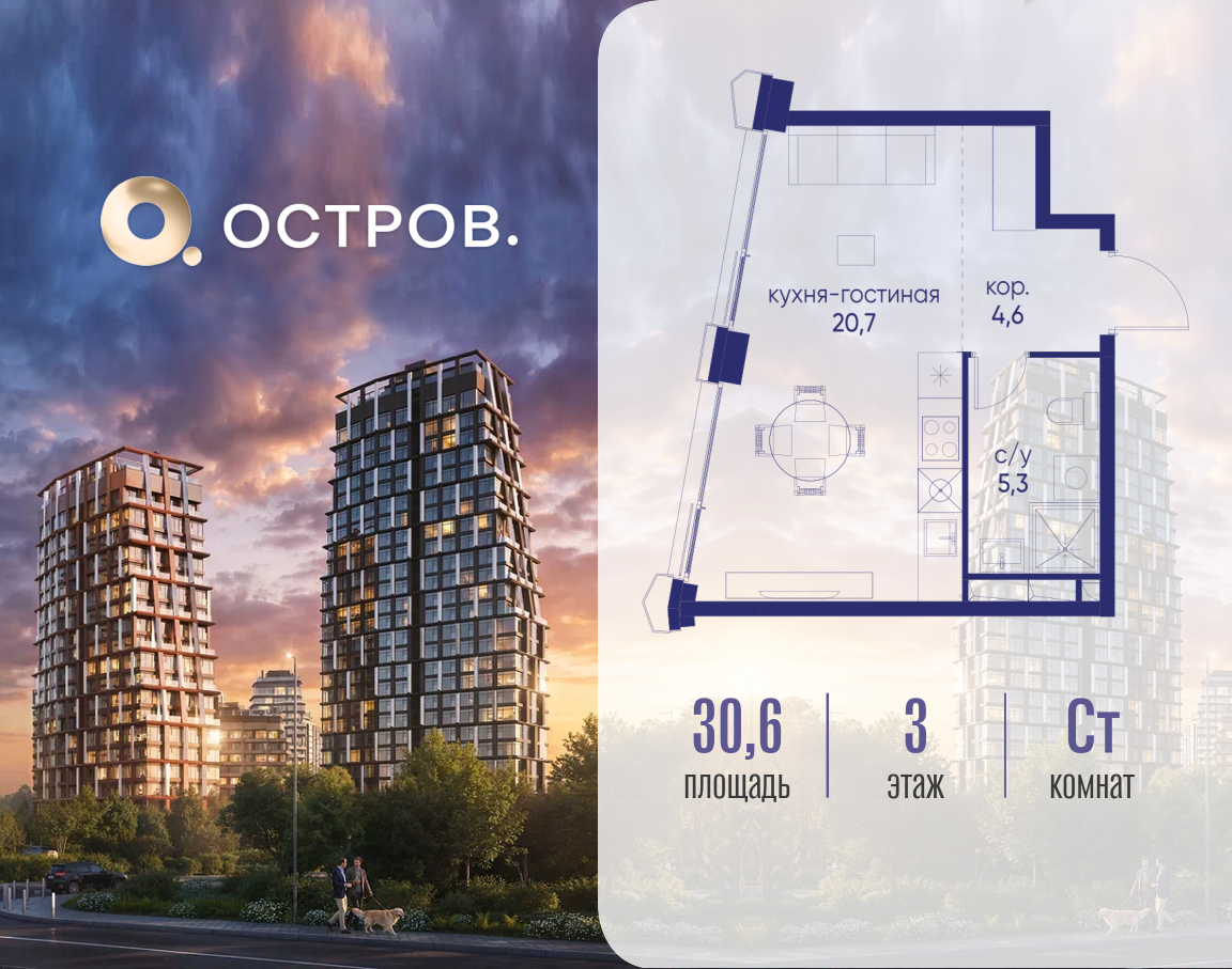 Объект по адресу Москва, ул. Нижние Мнёвники, земельный участок 62В, корпус 5 