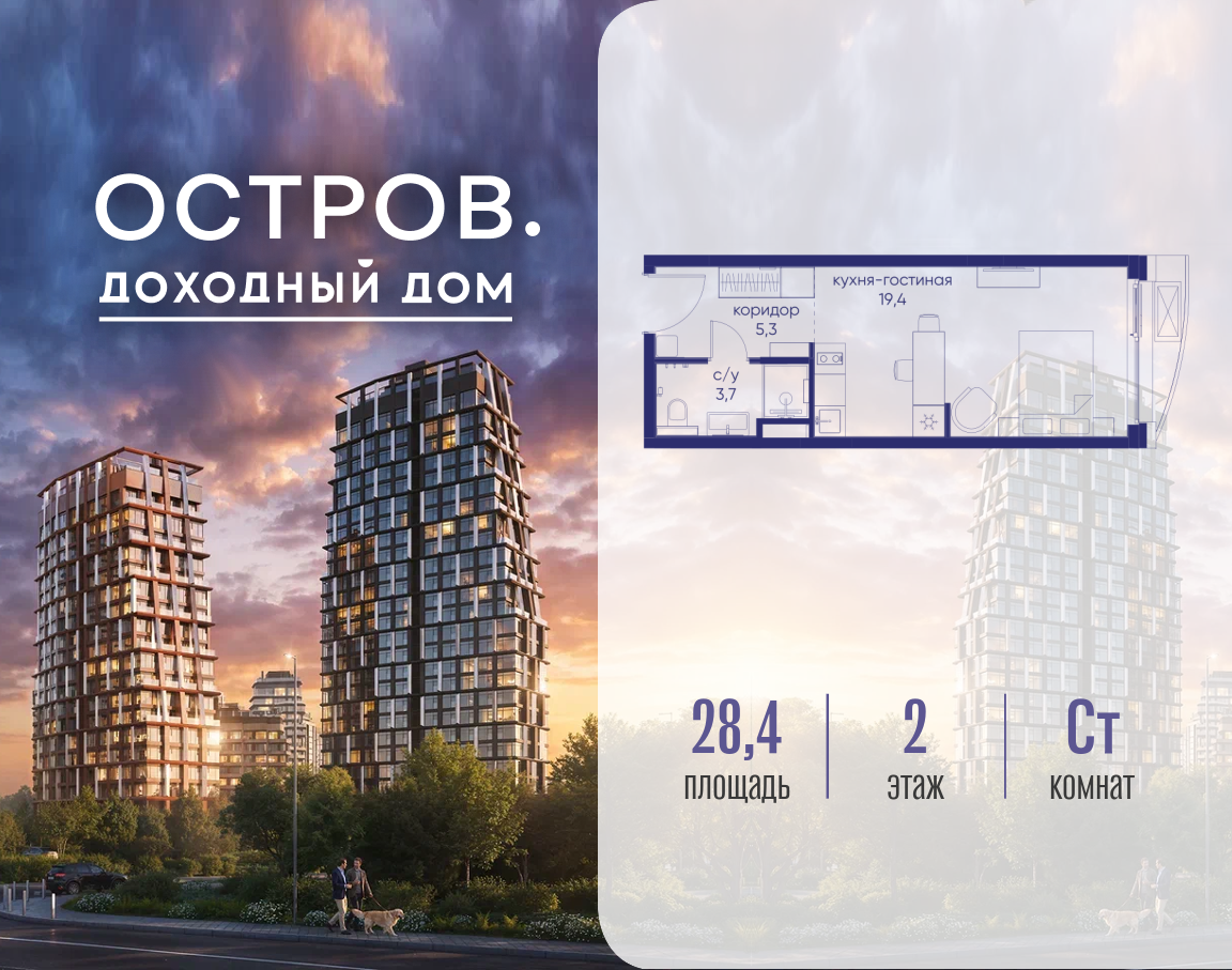 Объект по адресу Москва, ул. Нижние Мнёвники, земельный участок 62В, корпус 1 