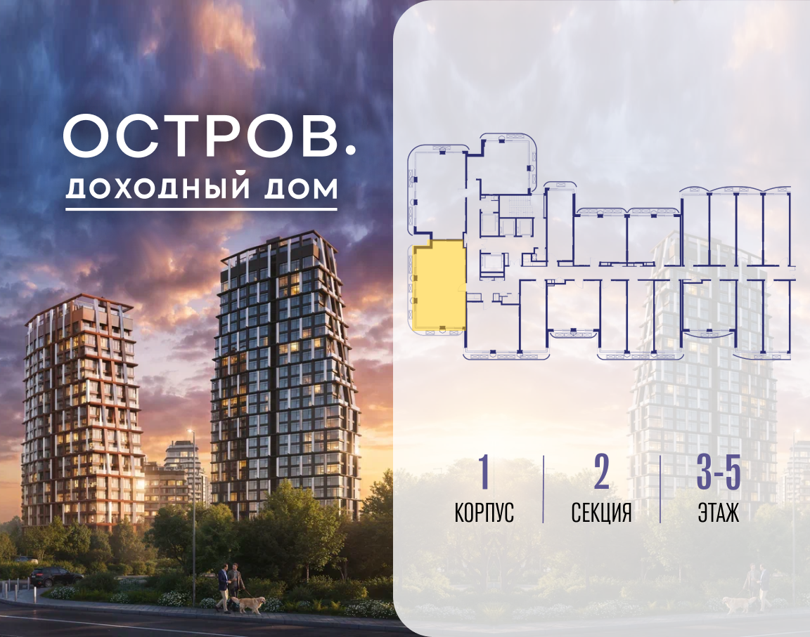 Фото квартиры по адресу Москва, ул. Нижние Мнёвники, земельный участок 62В, корпус 1 