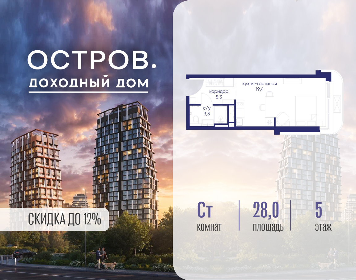Объект по адресу Москва, ул. Нижние Мнёвники, земельный участок 62В, корпус 1 