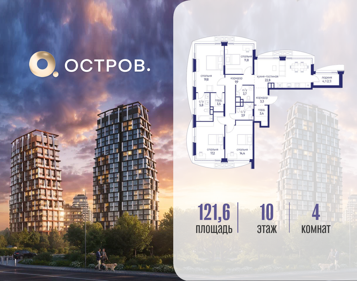 Объект по адресу Москва, ул. Нижние Мнёвники, земельный участок 62В, корпус 2 