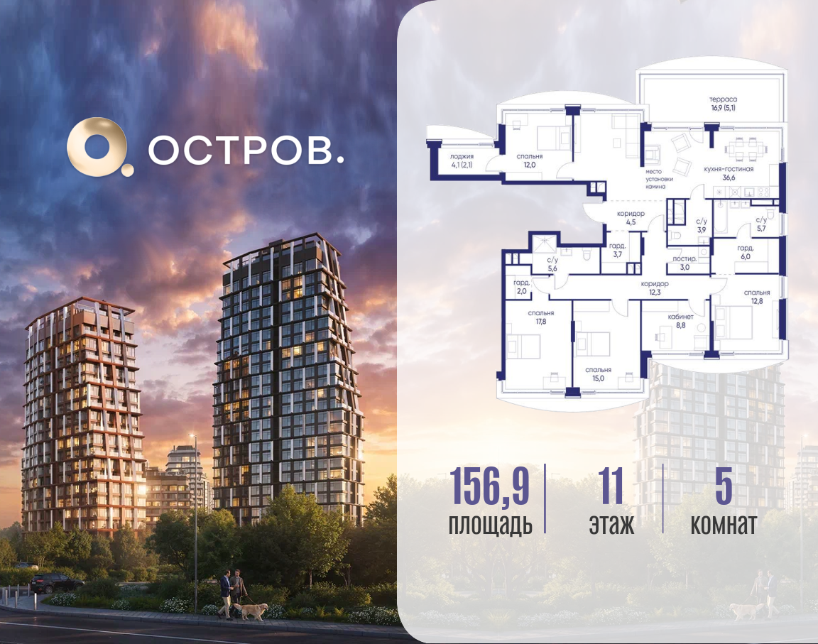 Объект по адресу Москва, ул. Нижние Мнёвники, земельный участок 62В, корпус 2 