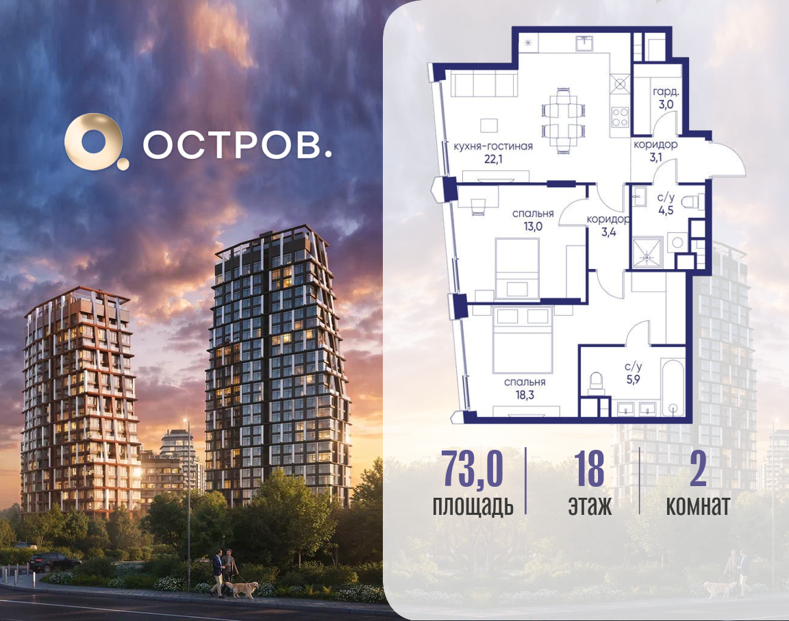 Объект по адресу Москва, ул. Нижние Мнёвники, земельный участок 62В, корпус 4 