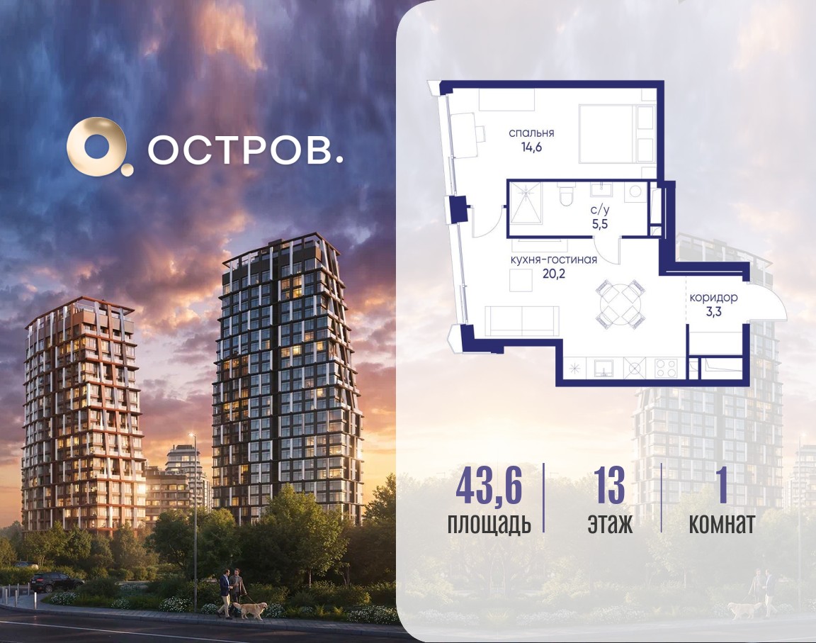 Объект по адресу Москва, ул. Нижние Мнёвники, земельный участок 62В, корпус 5 