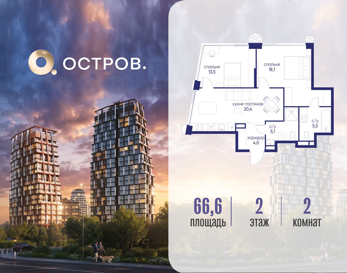 Объект по адресу Москва, ул. Нижние Мнёвники, земельный участок 62В, корпус 5 