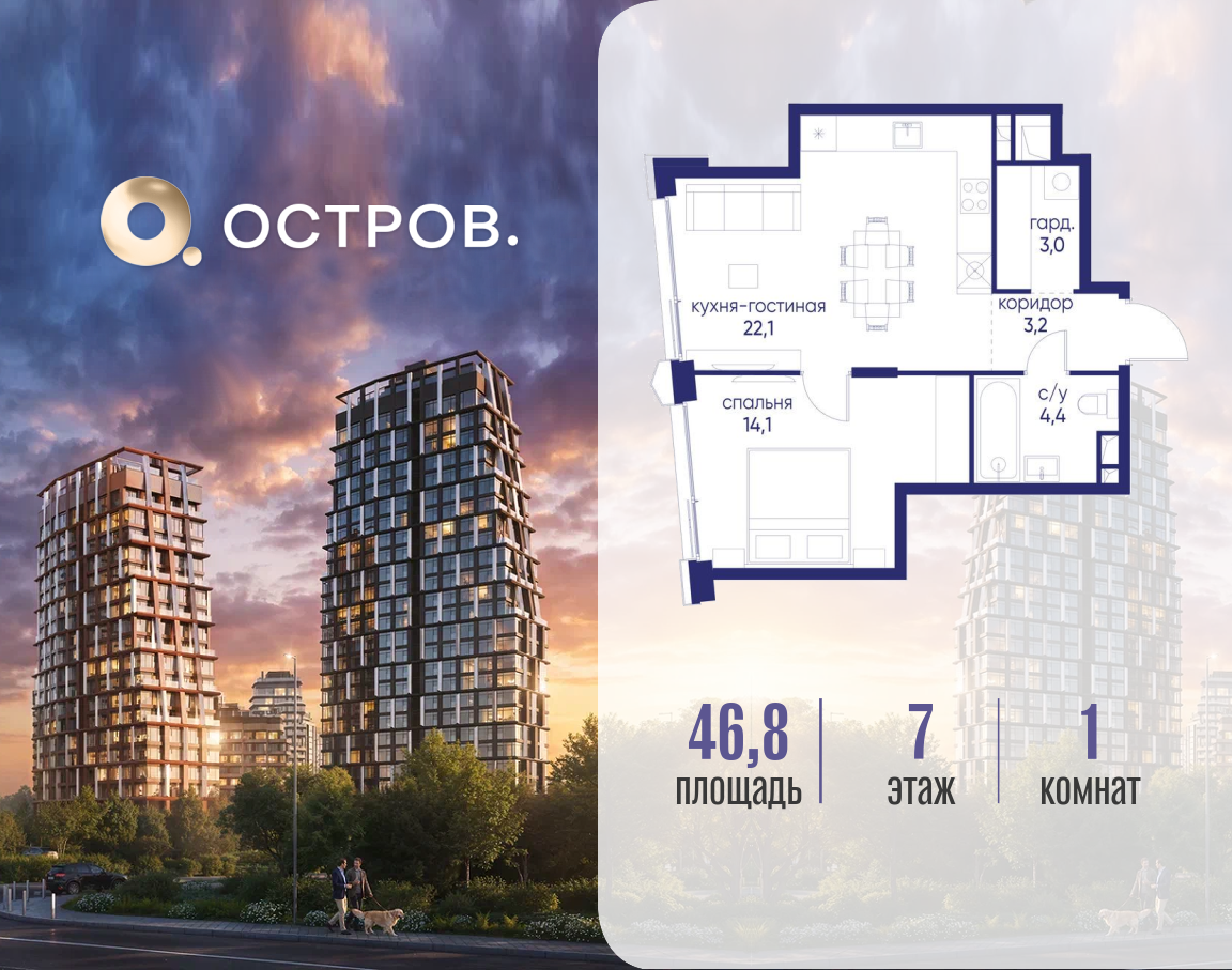 Объект по адресу Москва, ул. Нижние Мнёвники, земельный участок 62В, корпус 5 