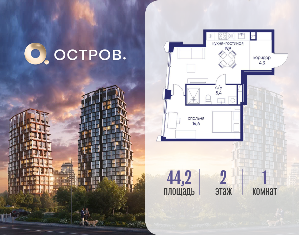 Объект по адресу Москва, ул. Нижние Мнёвники, земельный участок 62В, корпус 3 