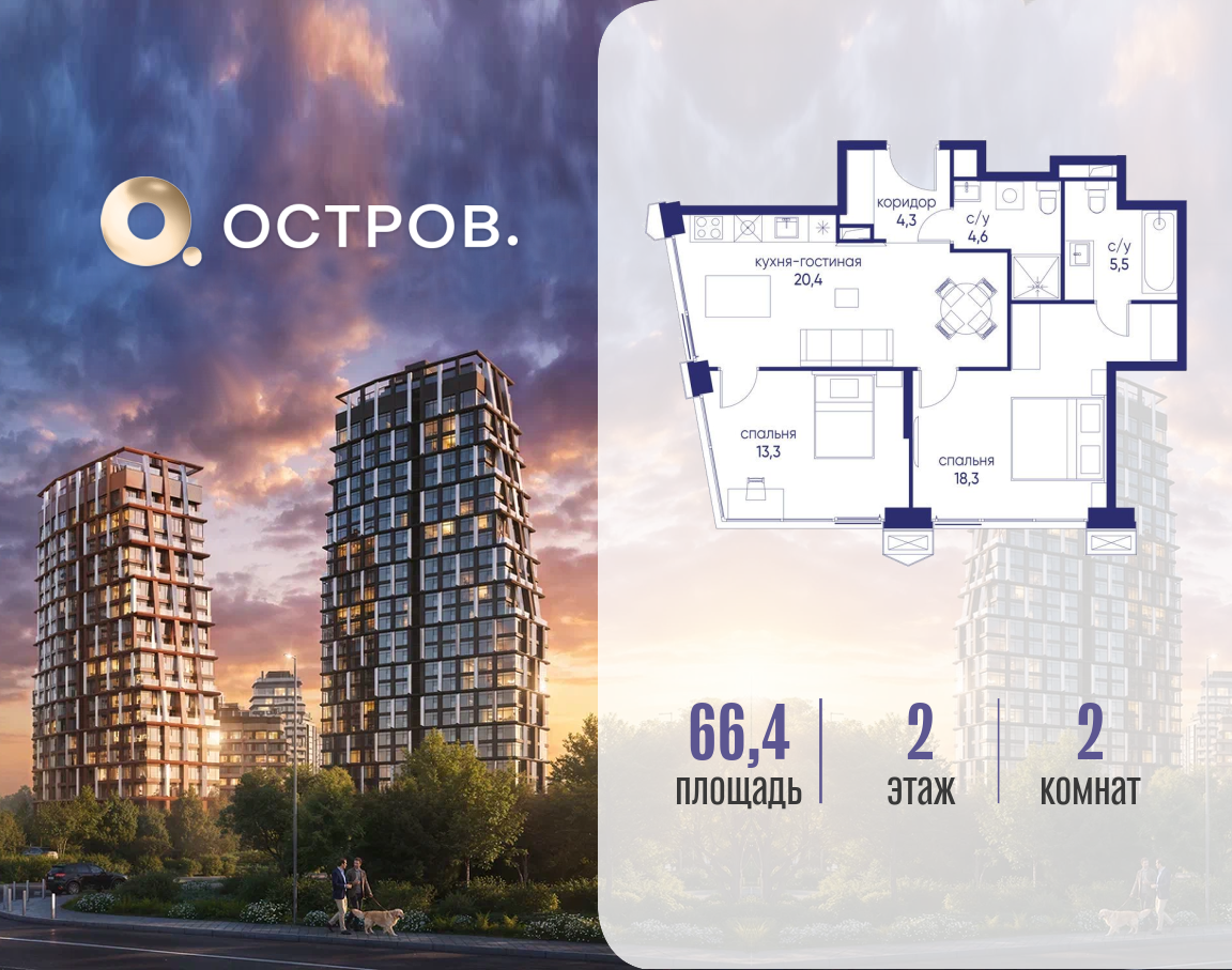 Объект по адресу Москва, ул. Нижние Мнёвники, земельный участок 62В, корпус 3 