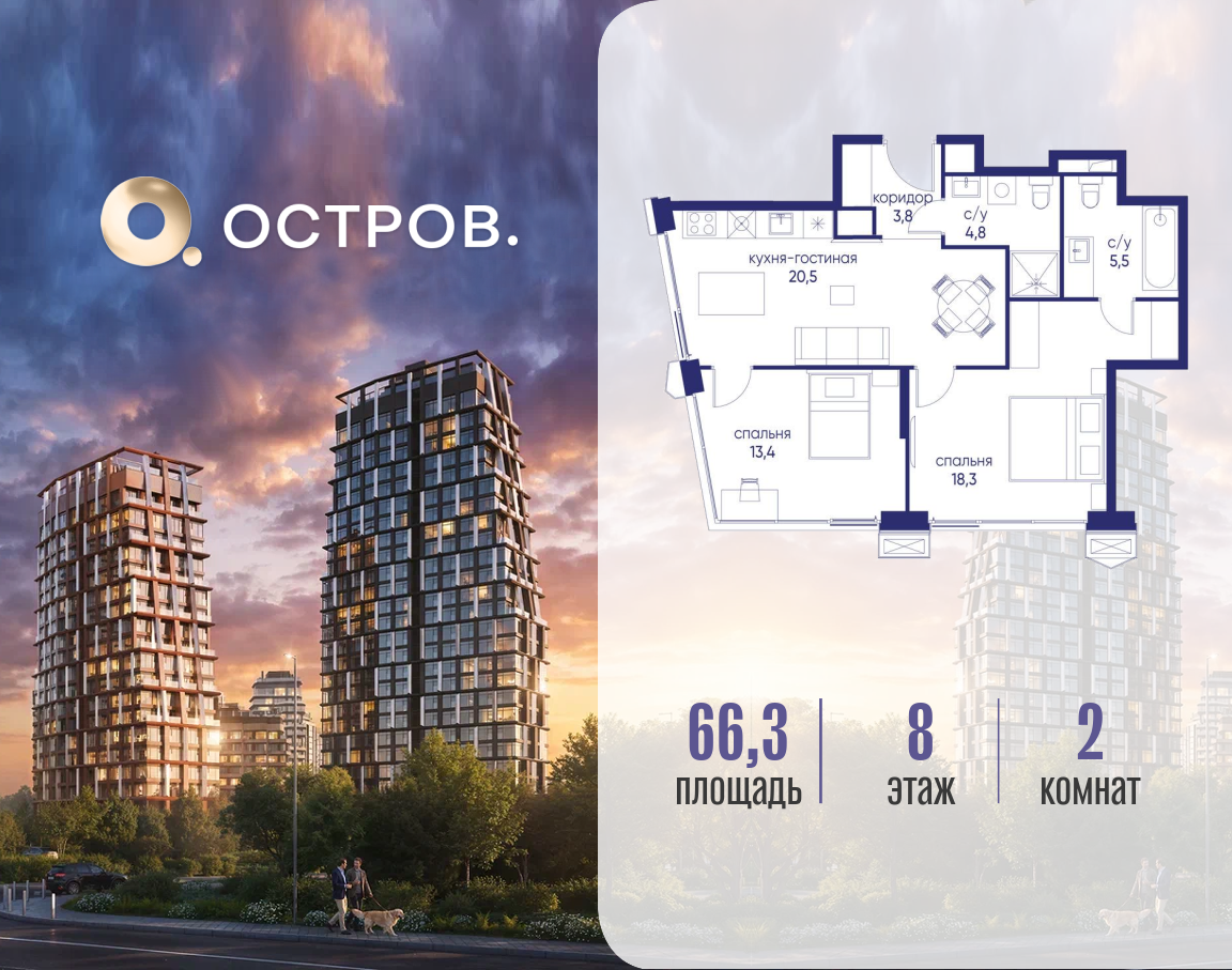 Объект по адресу Москва, ул. Нижние Мнёвники, земельный участок 62В, корпус 3 