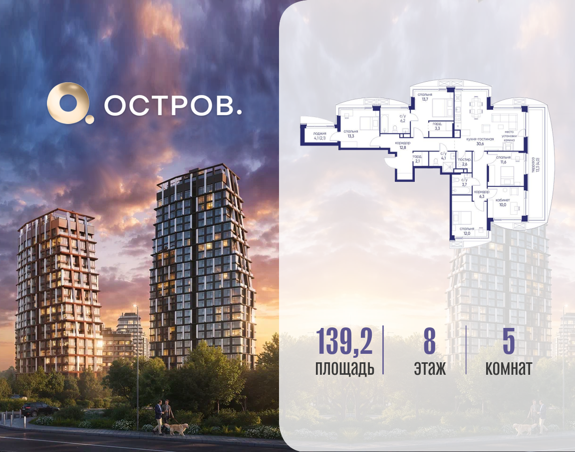 Объект по адресу Москва, ул. Нижние Мнёвники, земельный участок 62В, корпус 2 