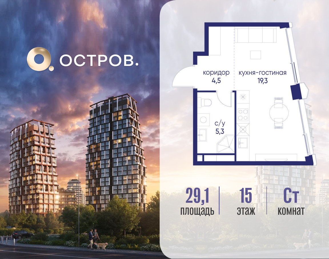 Объект по адресу Москва, ул. Нижние Мнёвники, земельный участок 62В, корпус 6 