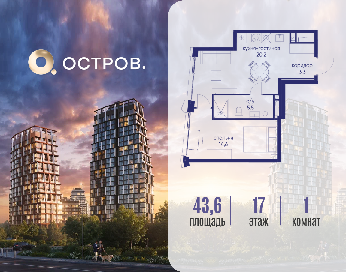 Объект по адресу Москва, ул. Нижние Мнёвники, земельный участок 62В, корпус 3 