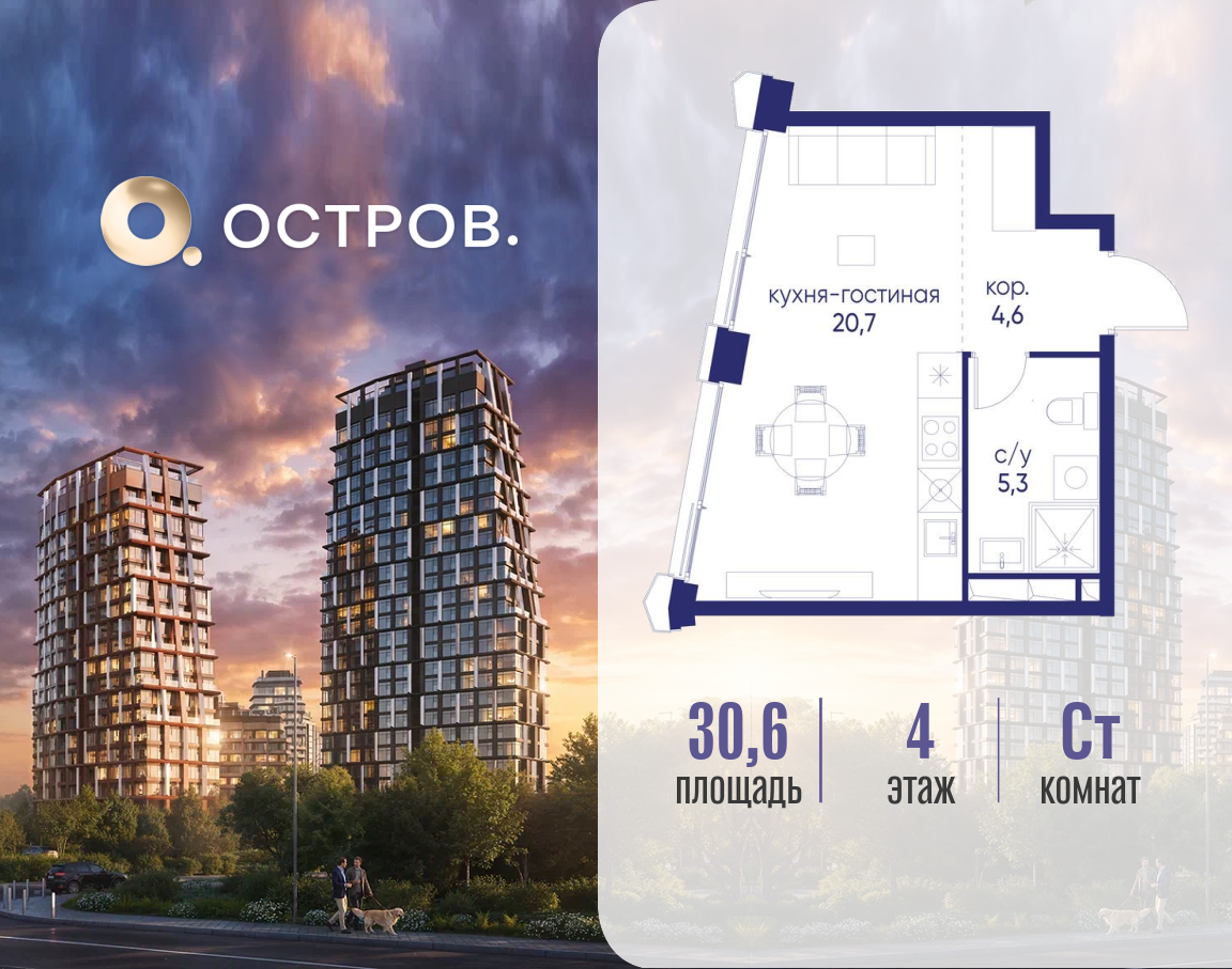 Объект по адресу Москва, ул. Нижние Мнёвники, земельный участок 62В, корпус 5 